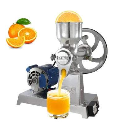 Kalsi Semi-Automatic Juicer Machine No. 18 with 0.5hp V-Belt Drive Motor